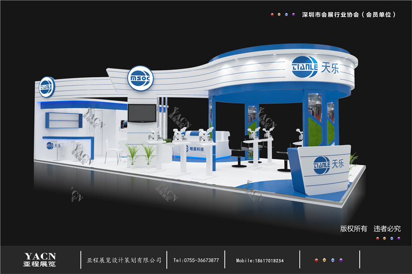 上海眼镜展站台设计搭建