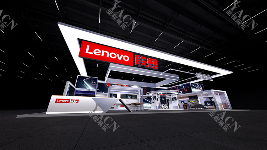 联想-消费电子展