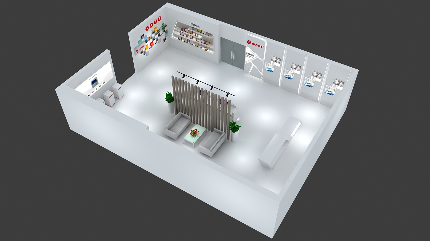 展览展示设计
