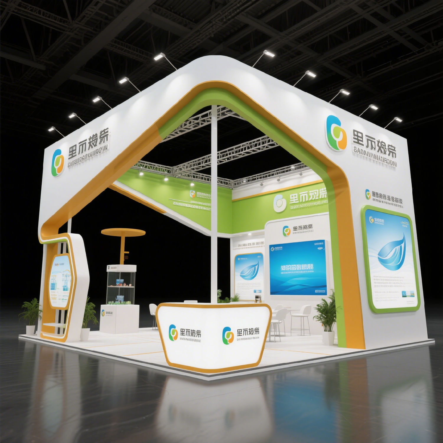 生成特装展台效果图5.png
