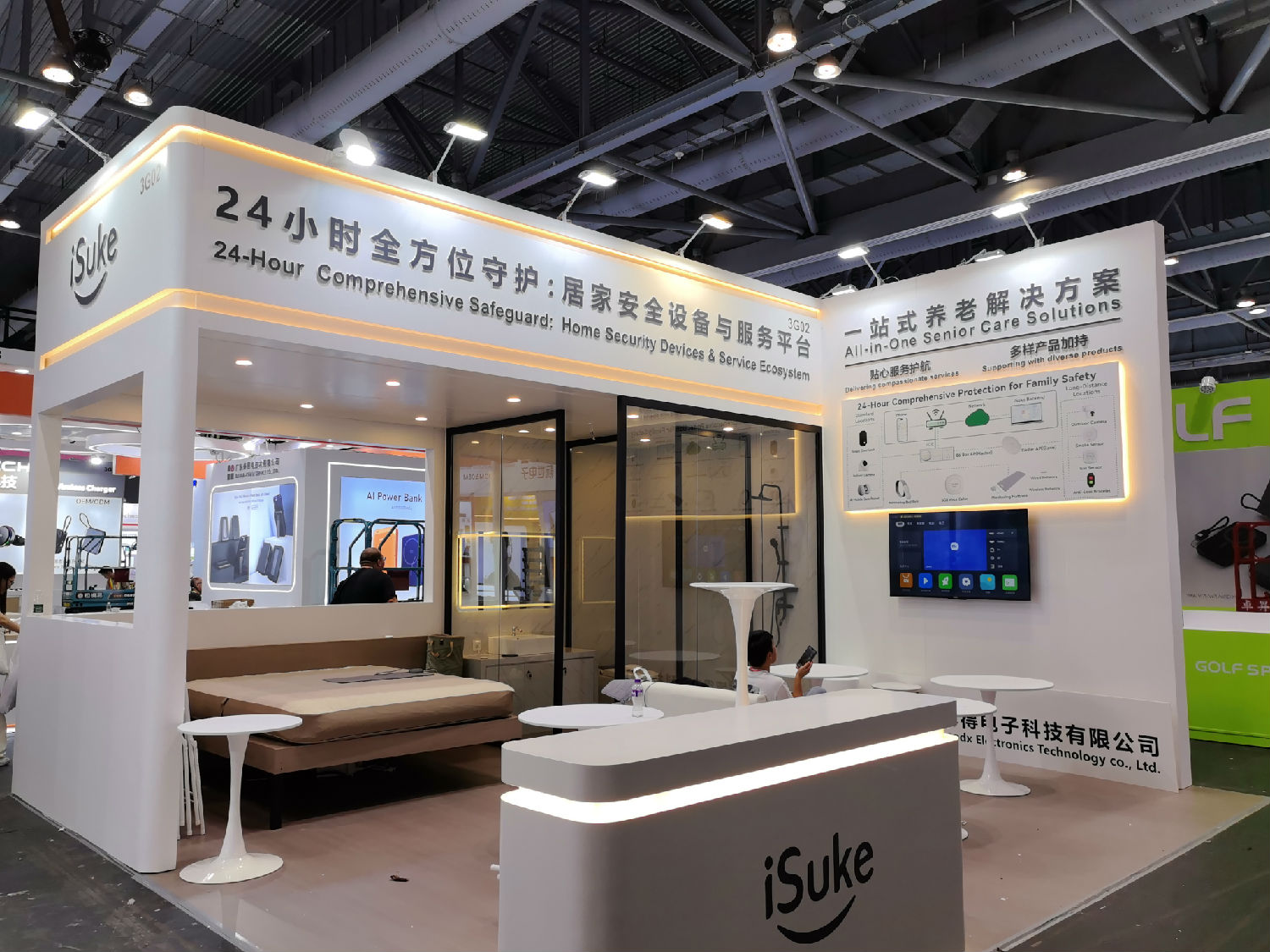微信图片_20251011152602_243_3.jpg 微信图片_20251011152602_243_3.jpg